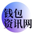 tp交易所app下载 | tp官方网站下载app | TP官方网址下载 | 2025tp钱包安卓手机下载 